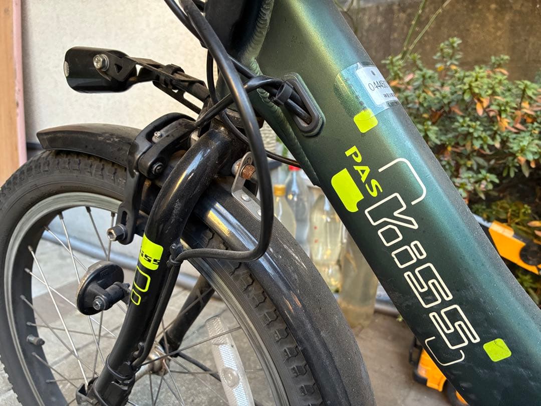 3月20日まで限定値下げ　美品ヤマハ電動アシスト自転車