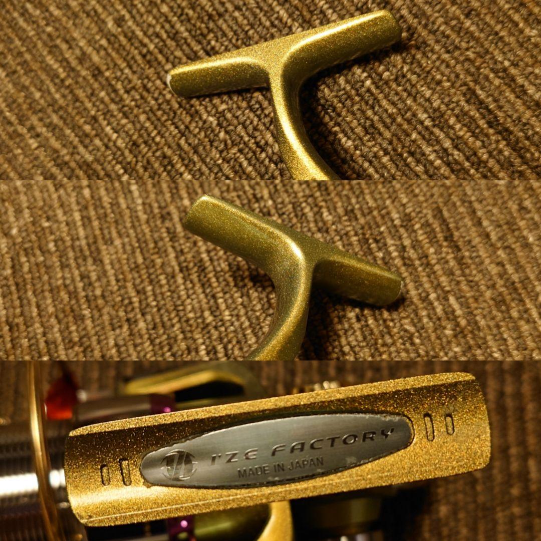 1希少超美品メガバス アイズファクトリー チームダイワ TD-ito 2506C