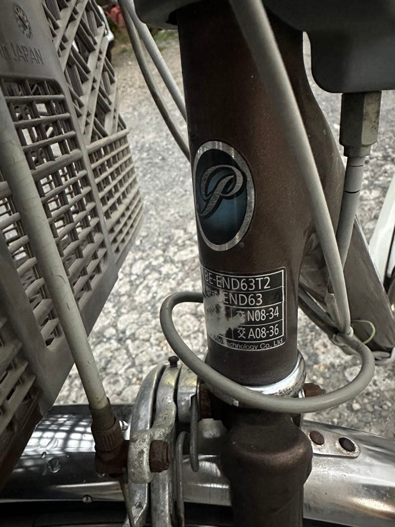 電動アシスト自転車 ブラウン 前カゴ付き