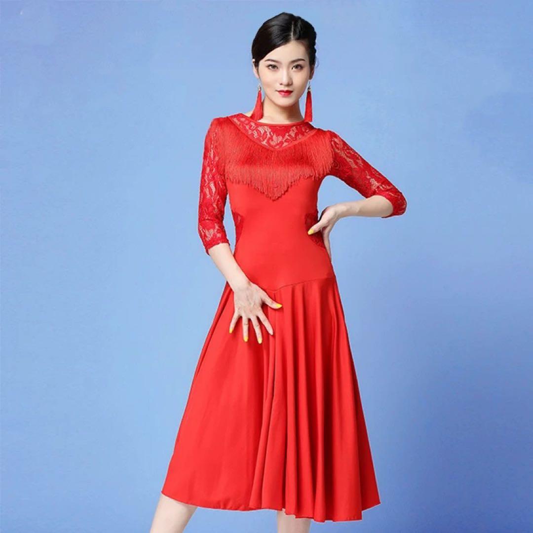 スタンダード＆ラテン兼用✨フリンジ付き可愛いワンピース練習着