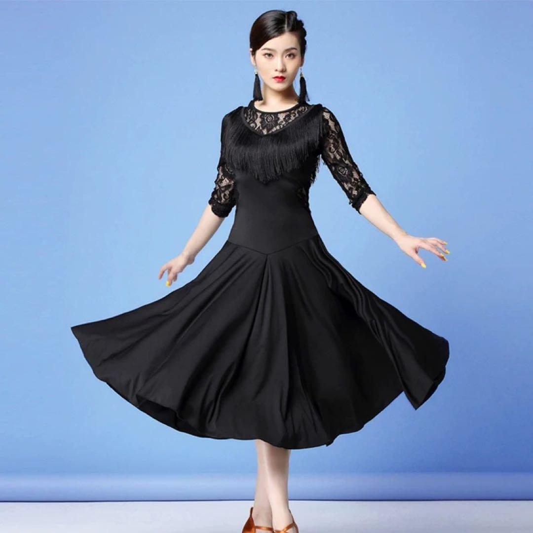 スタンダード＆ラテン兼用✨フリンジ付き可愛いワンピース練習着