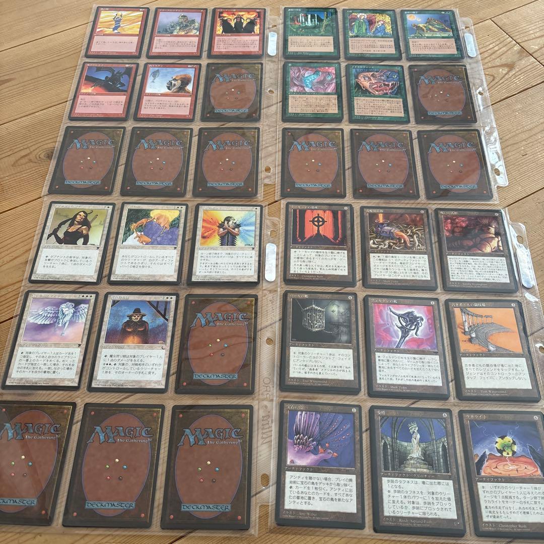 マジックザギャザリング 日本語版 第4版黒枠コンプリート➕クロニクル黒枠セット