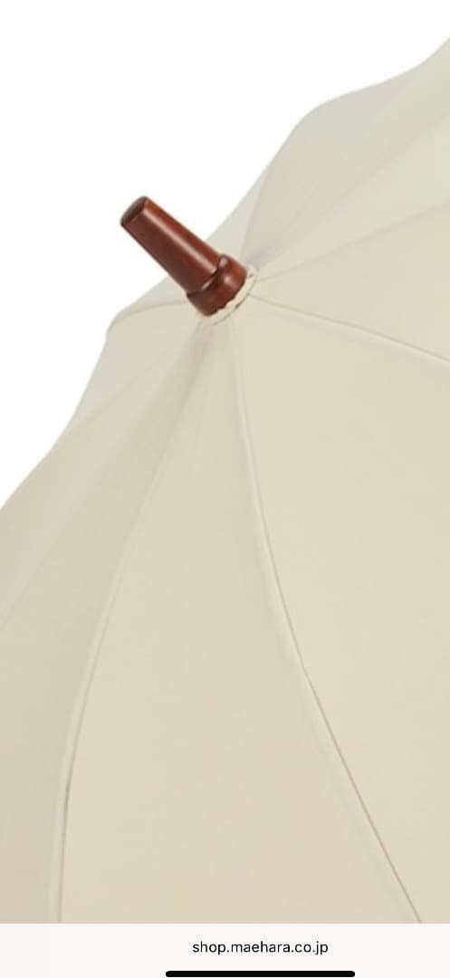 前原光榮商店　日傘　インディアンヘッド　10本骨　サンドベージュ