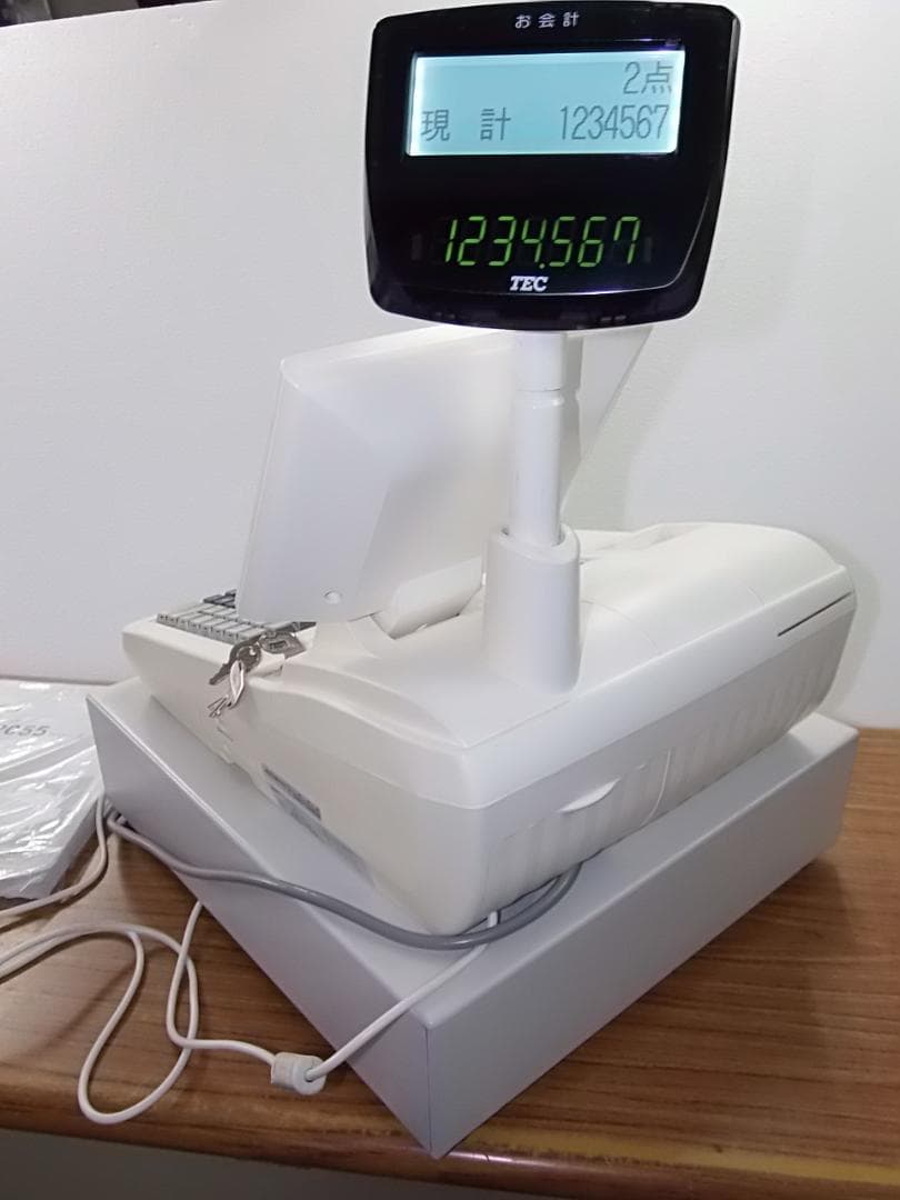 311設定無料東芝テックFS-2055-V2スキャナー付インボイスレジスター