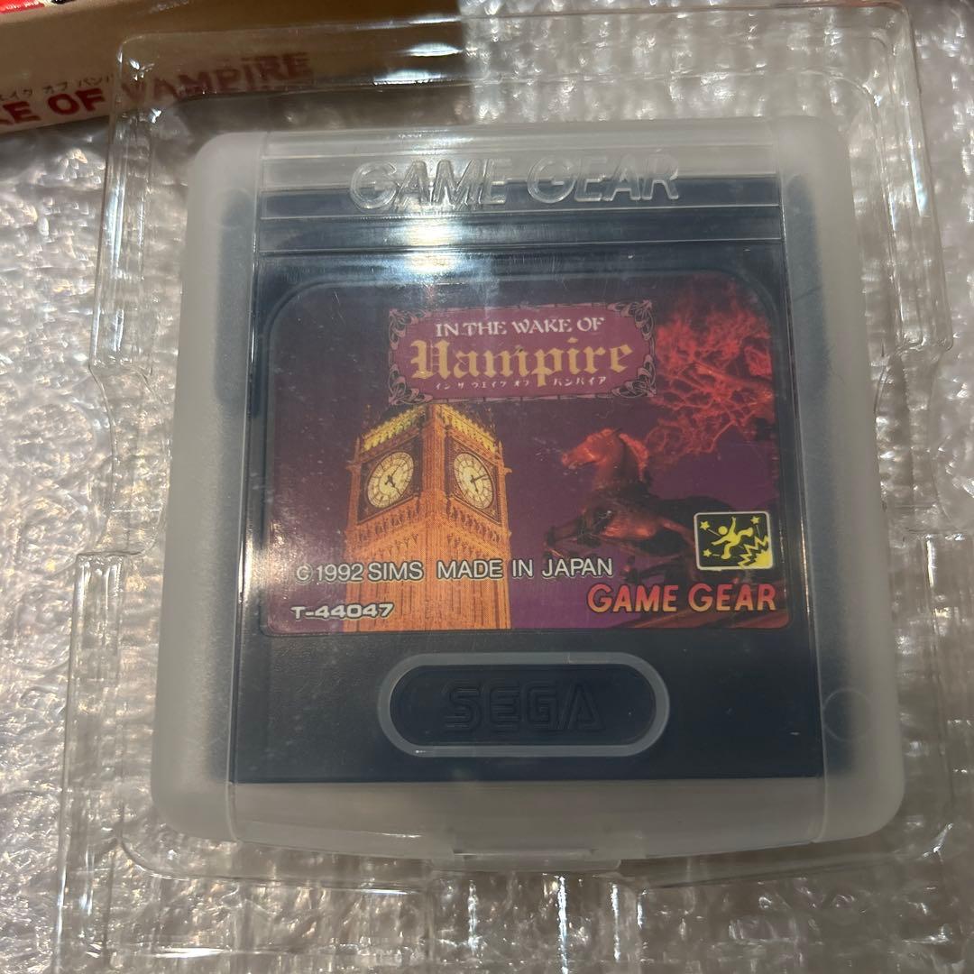 マッハ です。IN THE WAKE OF VAMPIRE [GG]