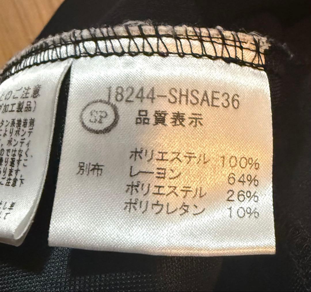 美品 FOXEY フォクシー アシンメトリー ジップアップ ジャケット 38