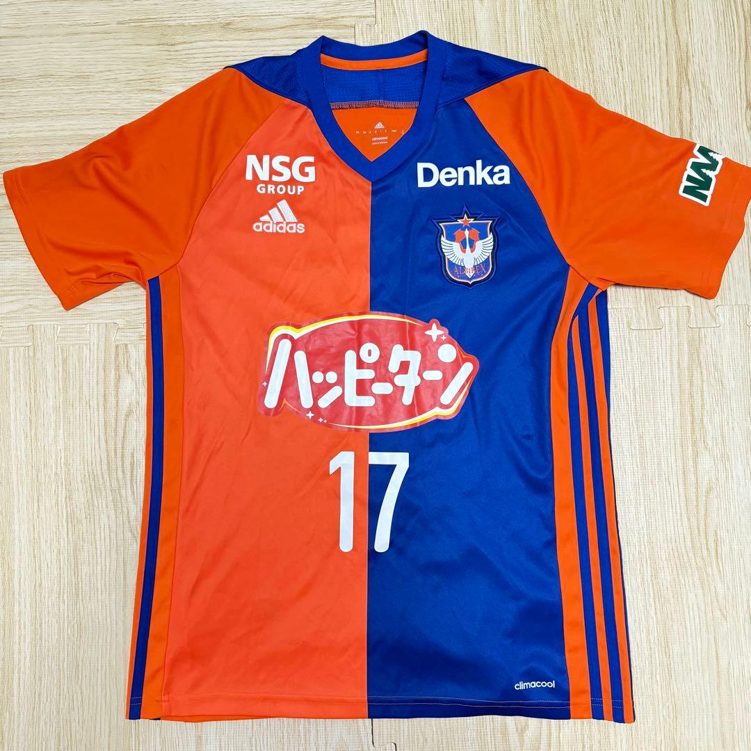 【直筆サイン入り】伊藤優汰　アルビレックス新潟　ユニフォーム