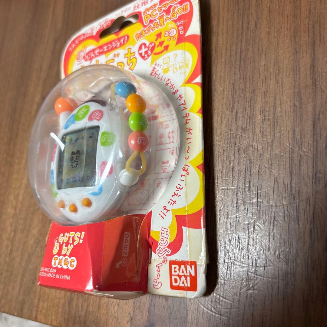 超じんせーエンジョイ！　たまごっちプラス　ビーズほわいと