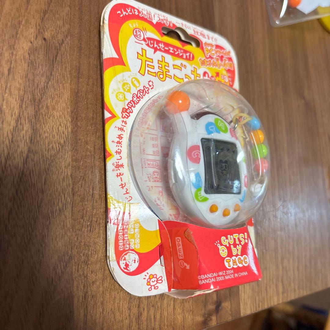 超じんせーエンジョイ！　たまごっちプラス　ビーズほわいと