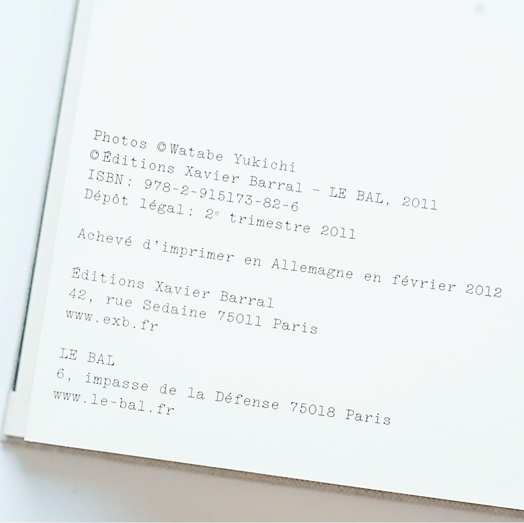 【希少】渡部雄吉 写真集 張り込み日記 Stakeout Diary