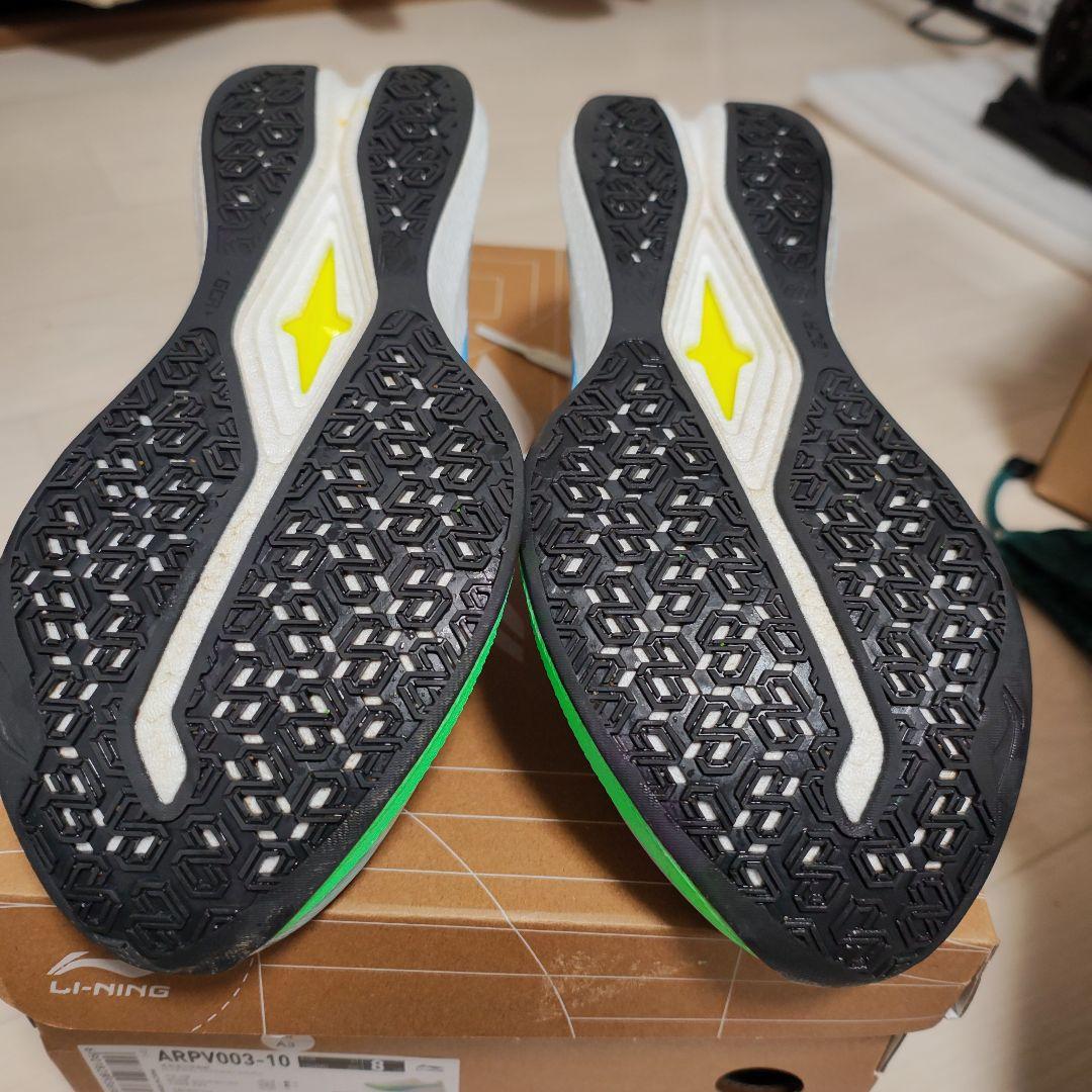 スパイク・シューズ LI-NING RED HARE 8 PRO US8.0 26.0cm