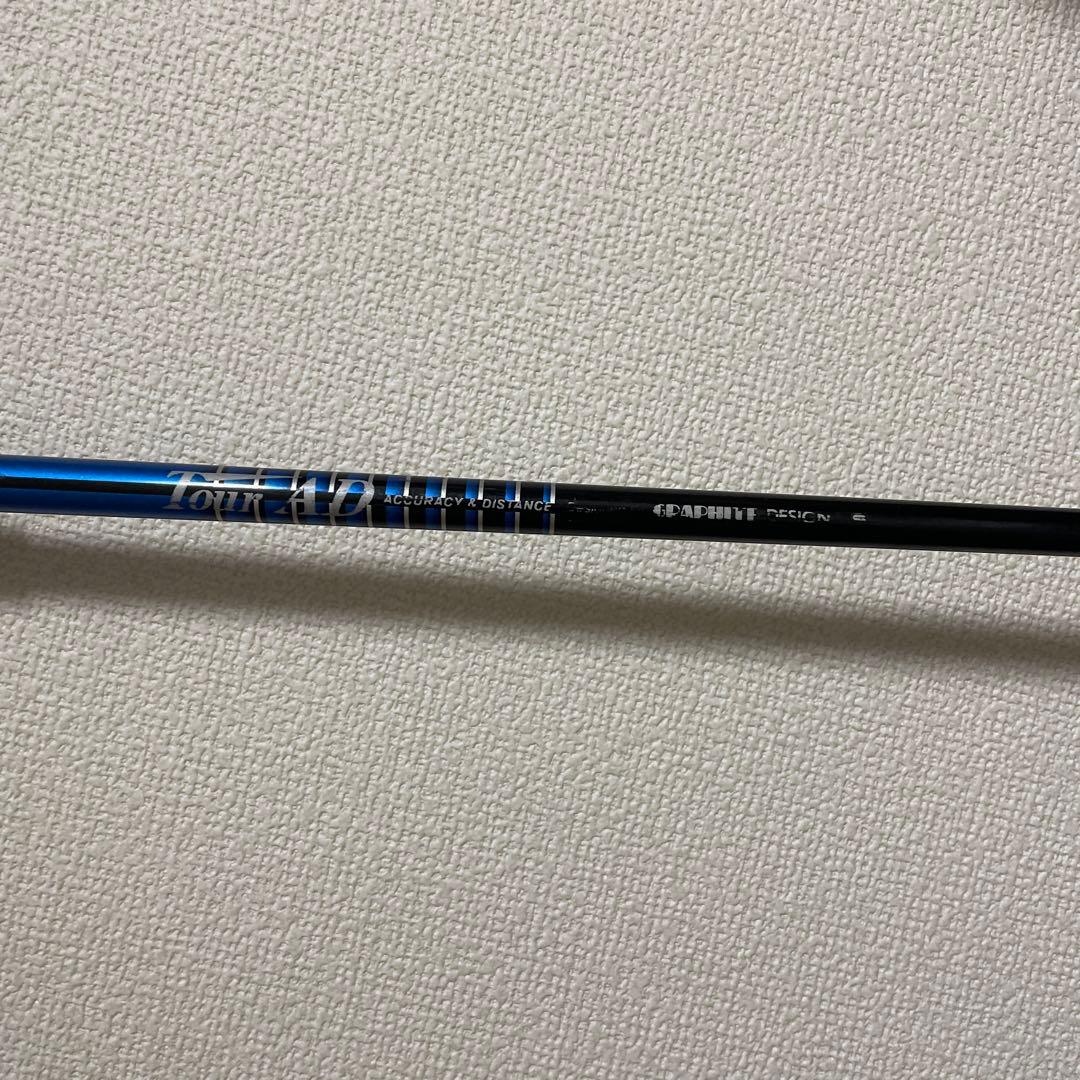 ブリヂストン B1 5W フェアウェイウッド ツアーAD TP 8X