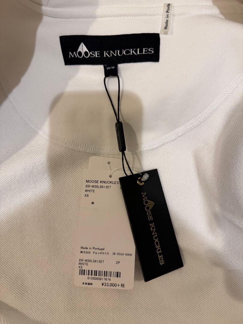 MOOSE KNUCKLES ホワイト フルジップ パーカー M 新品タグ付き