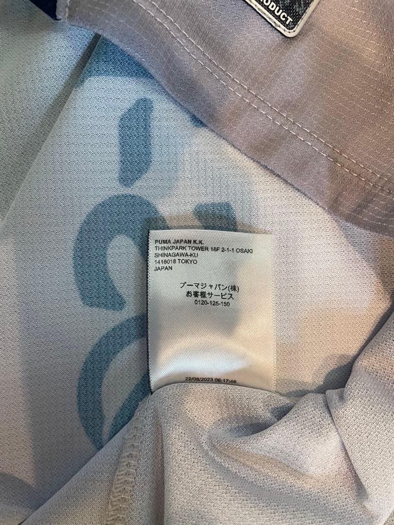 エスパルス　2024年　2nd アウェー　14番　山原怜音　ユニフォーム