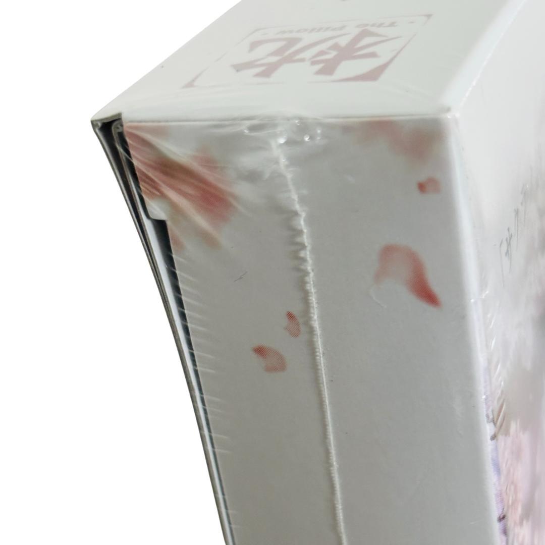 サクラノ刻 初回限定版 未開封 シュリンク付