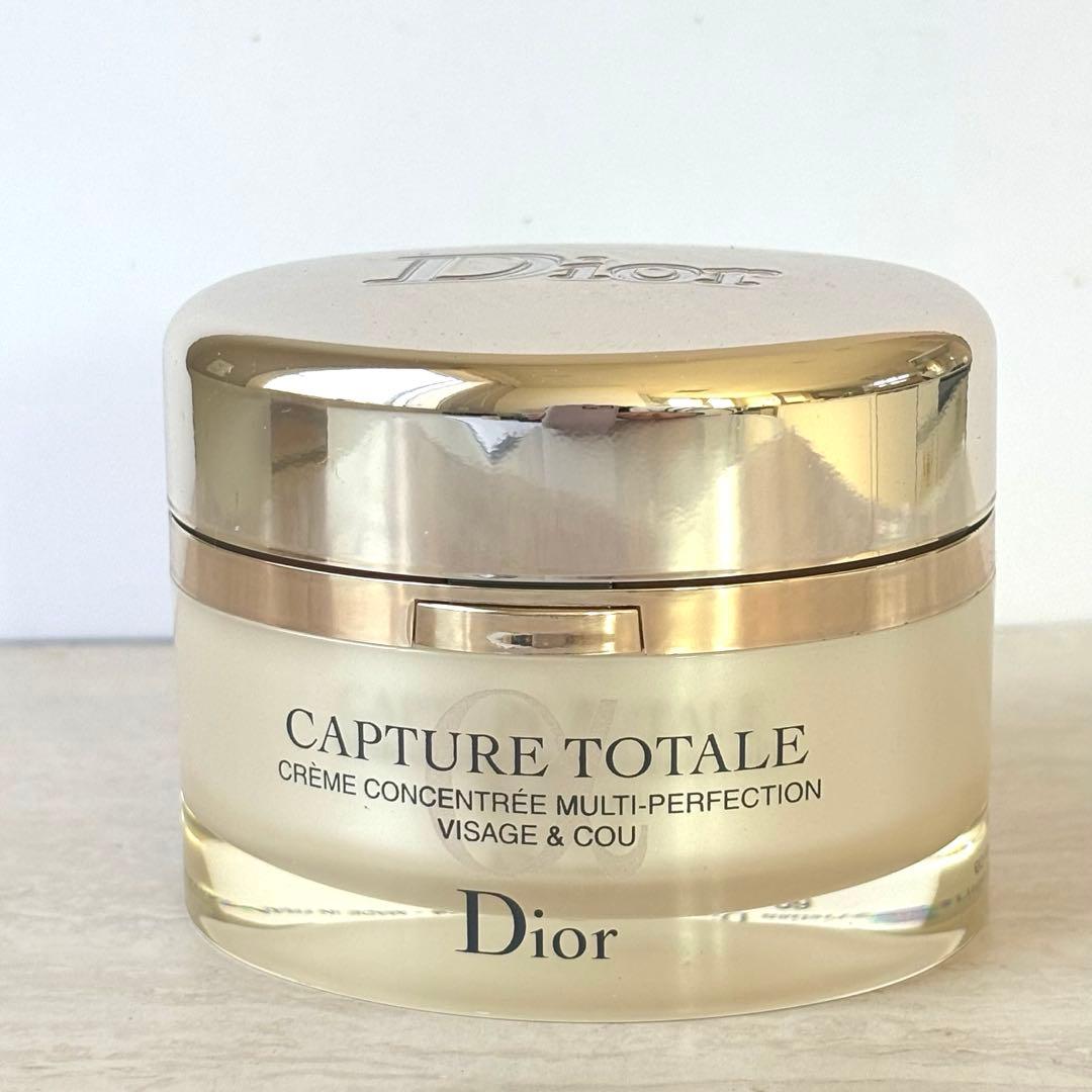【定価2万/新品】ディオール カプチュールトータル コンセントレートクリーム