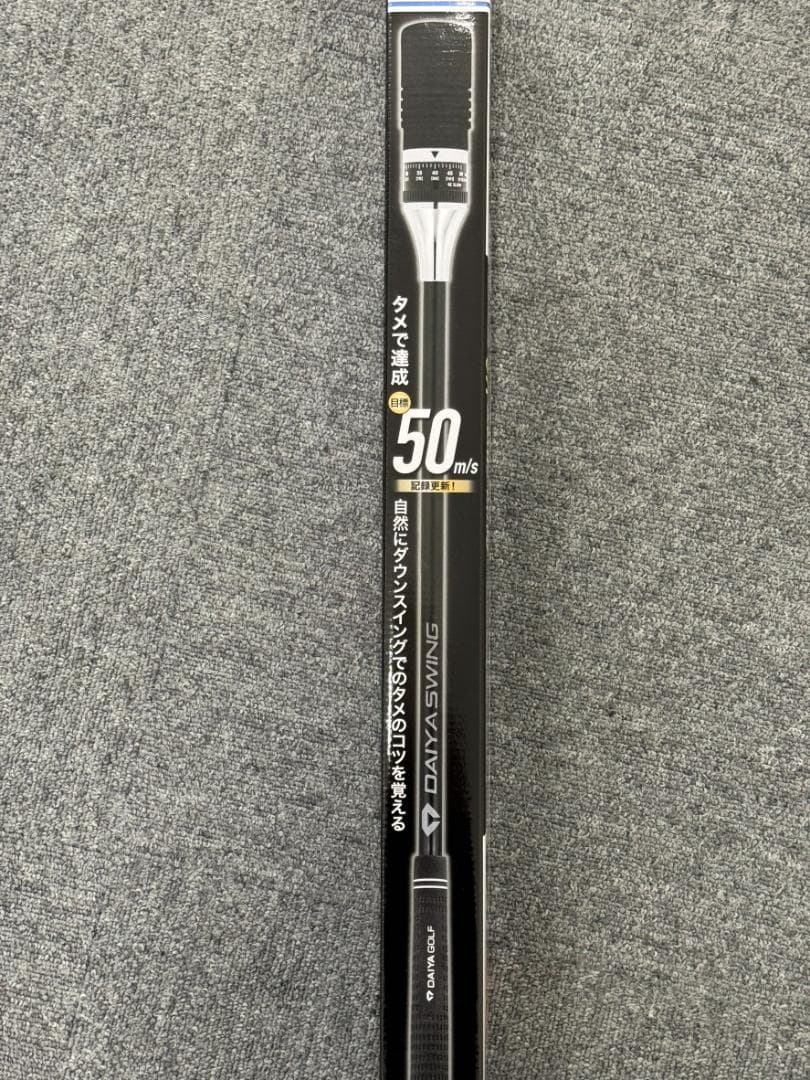 中古美品 ダイヤゴルフ ダイヤスイングVS TR-5008