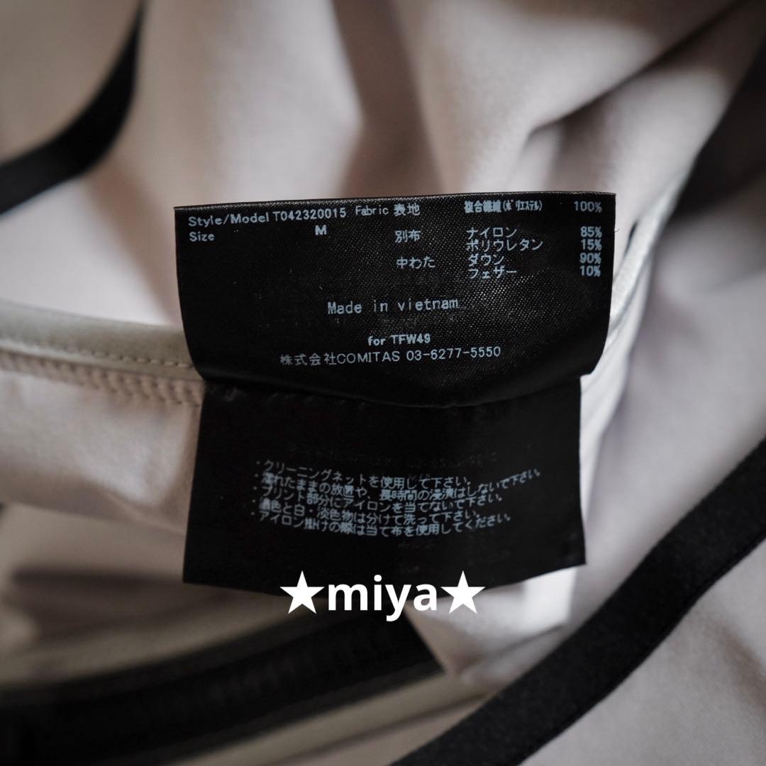 新品【定価5.3万】TFW49 / SHIELD WARMER ダウンジャケット