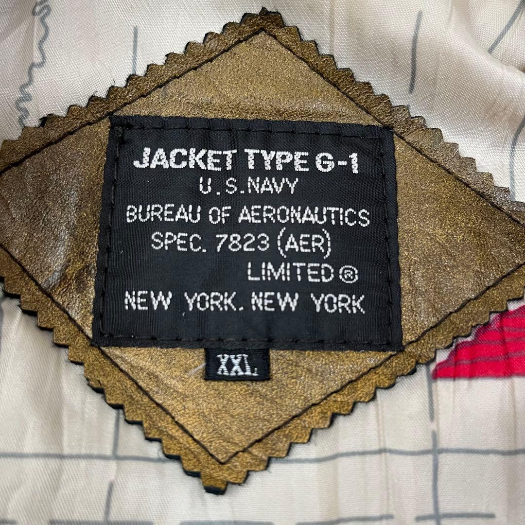 G1フライトジャケット XXL 羊革　ブラウン系