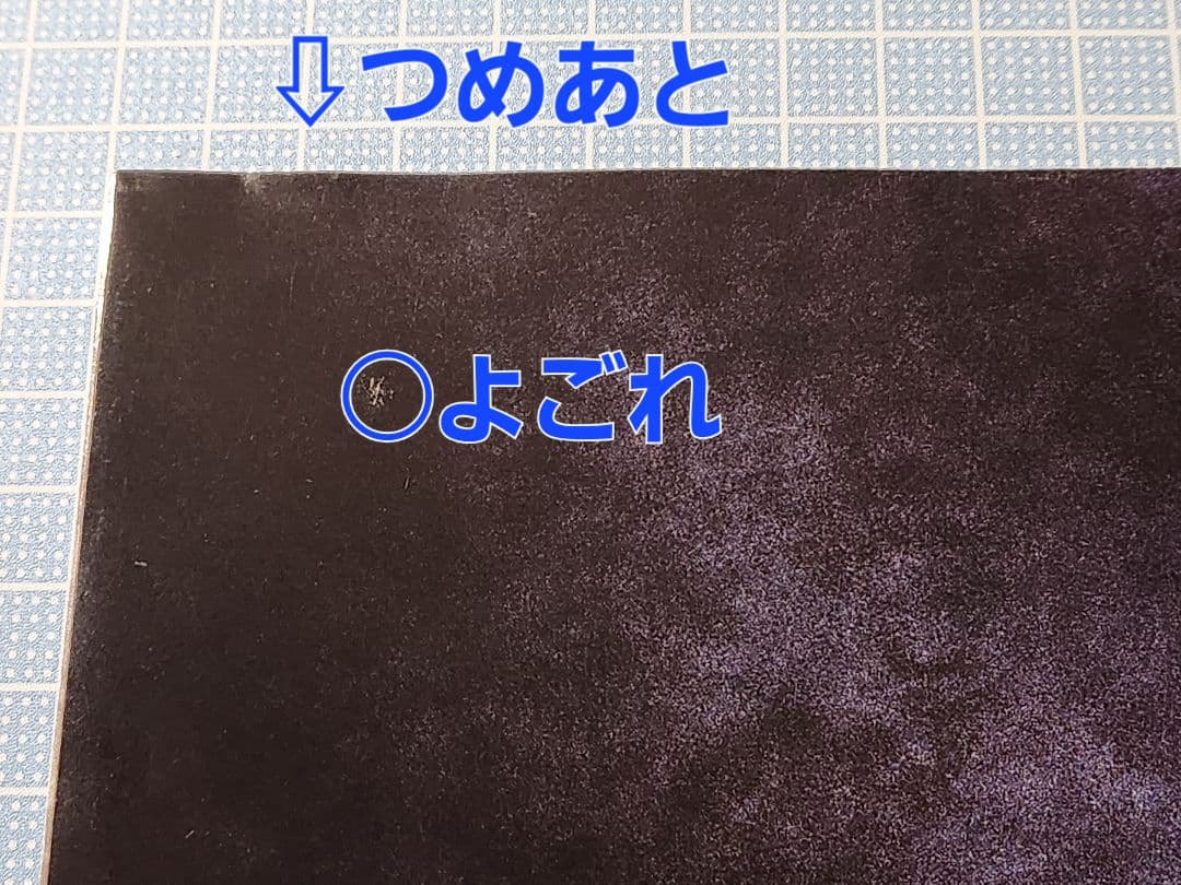 Lillian Axe Love + War 89年帯付日本盤CDリリアンアクス
