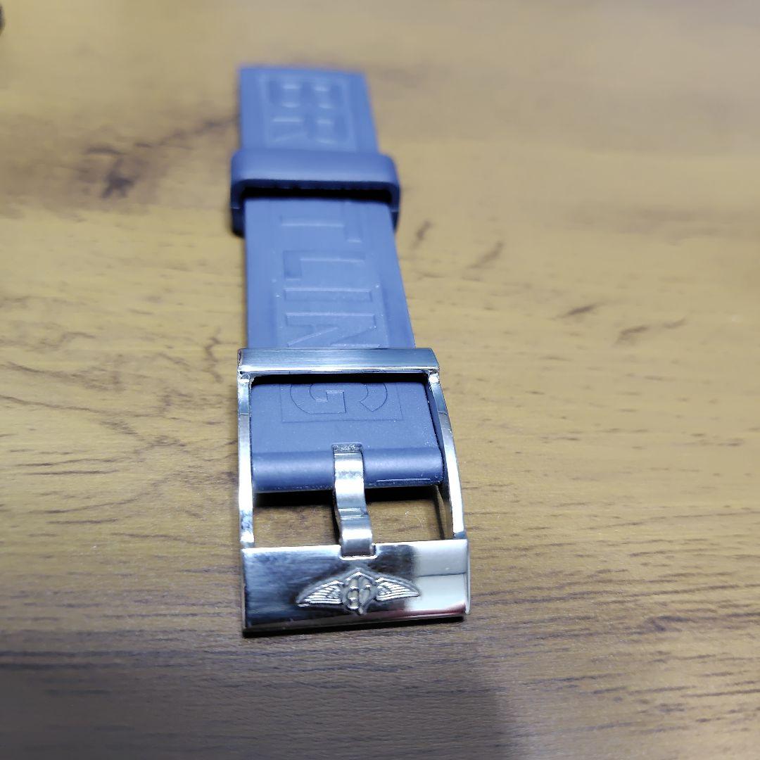 ブライトリングラバーベルト