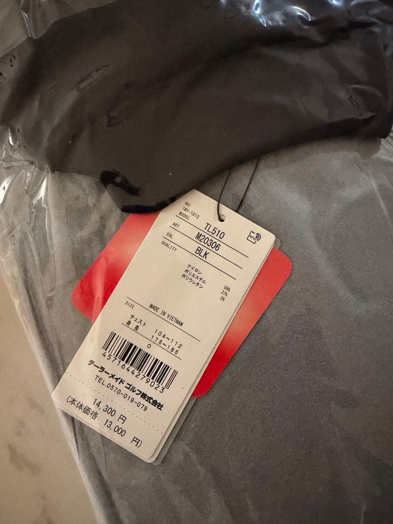 【未開封新品】TaylorMade T-HEAT ブラッシュドL/Sモック