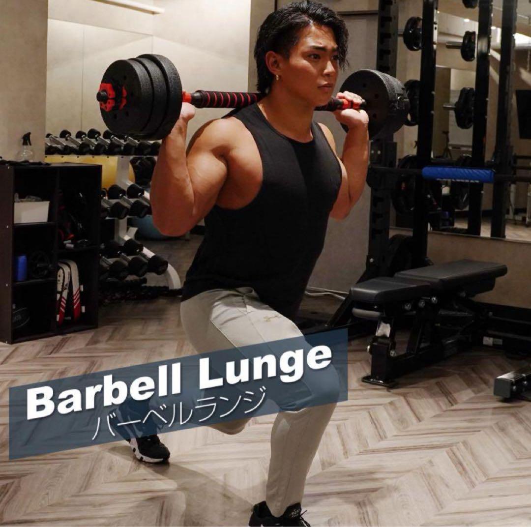 【新品】ダンベル 可変式 20kg 2セット 40kg 多機能3way バーベル