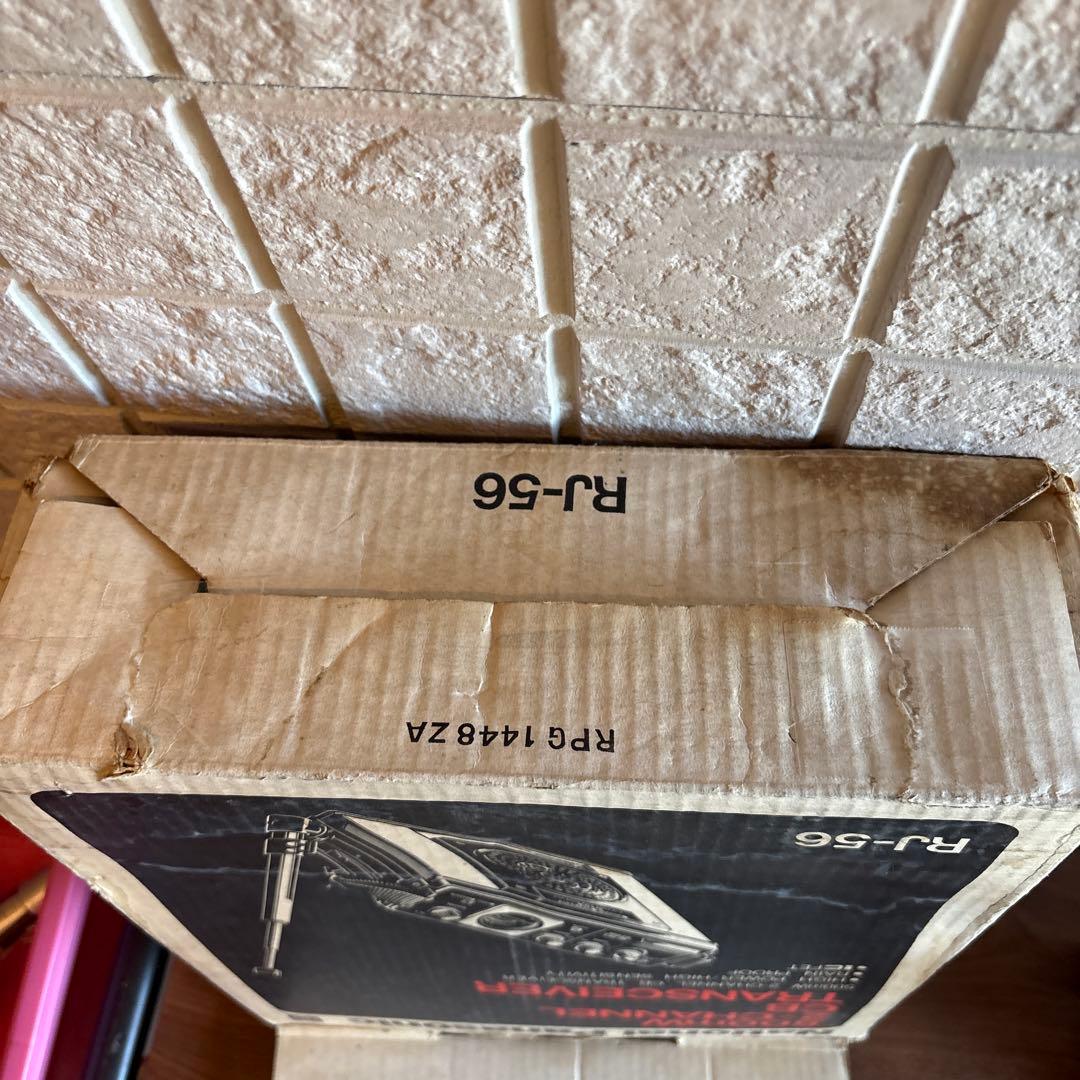 RJ-56型 ナショナルトランシーバー パナソニック