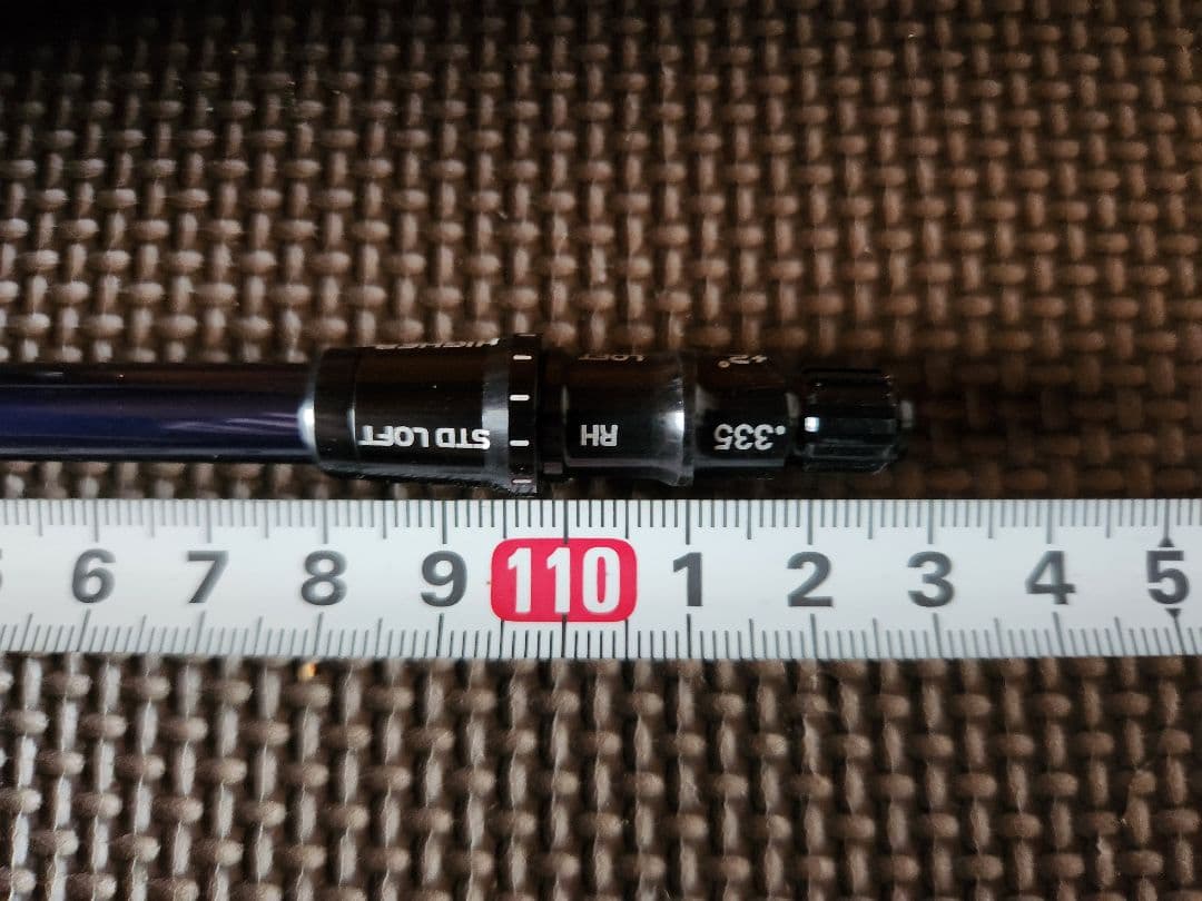 Diamanaブルー TM 50-S シャフトのみ QI10コアモデル