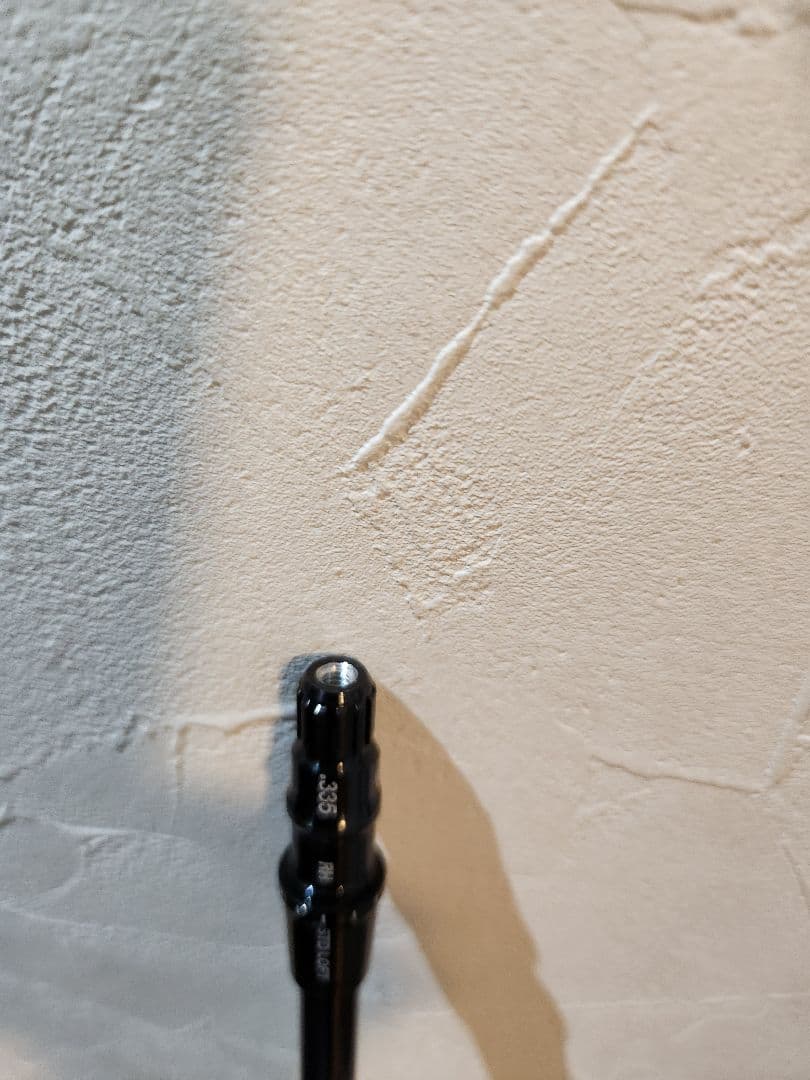 Diamanaブルー TM 50-S シャフトのみ QI10コアモデル