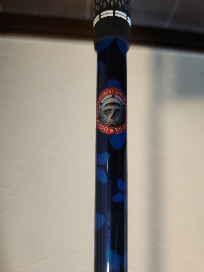 Diamanaブルー TM 50-S シャフトのみ QI10コアモデル