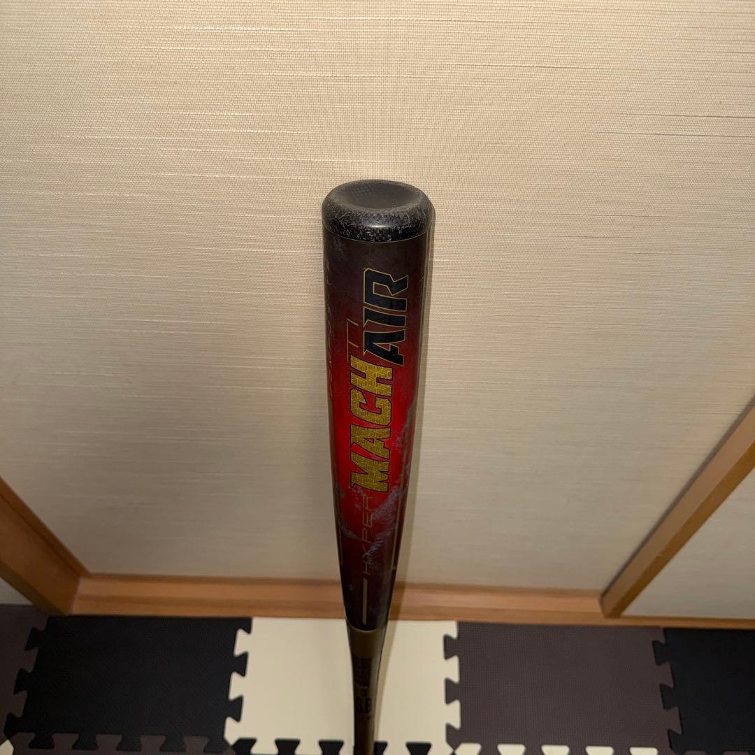 ローリングス HYPER MACH AIR TI 84cm/720g