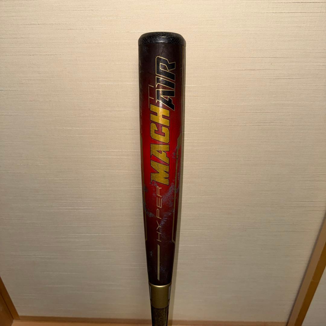 ローリングス HYPER MACH AIR TI 84cm/720g