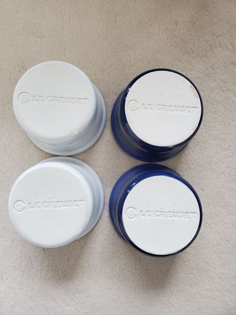 ル・クルーゼラムカンS(４個セット)