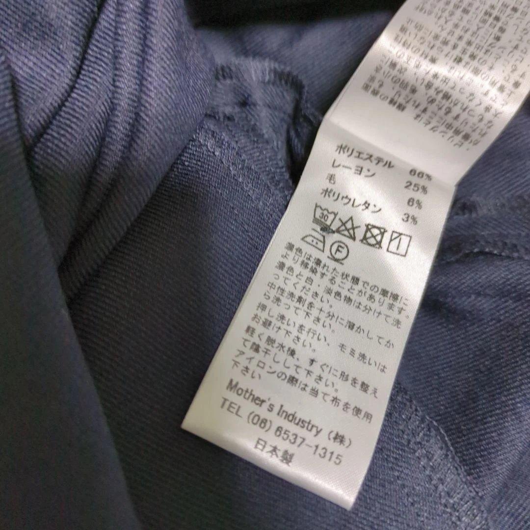 ミズイロインド/コクーンワンピース/スタンドカラー/丸襟/ネイビー/日本製