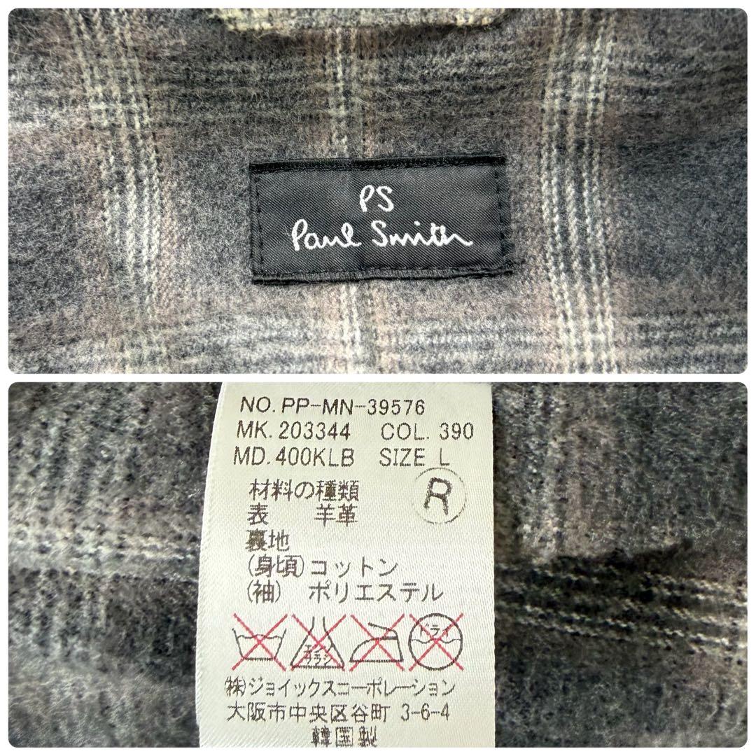 入手困難✨ポールスミス レザージャケット モーターサイクル Lsize 焦茶 羊