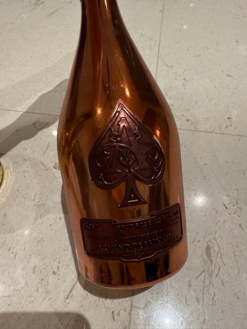 未開栓 アルマンド ロゼ