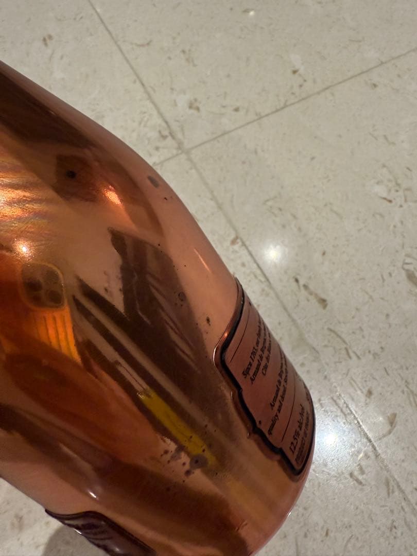 未開栓 アルマンド ロゼ