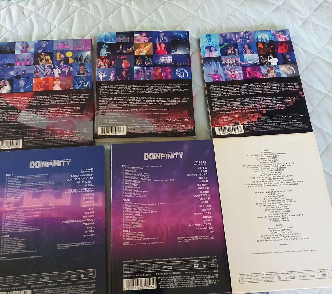 ★アニサマ★アニメロサマー★2008.2012.2014★DVD6本セット♪