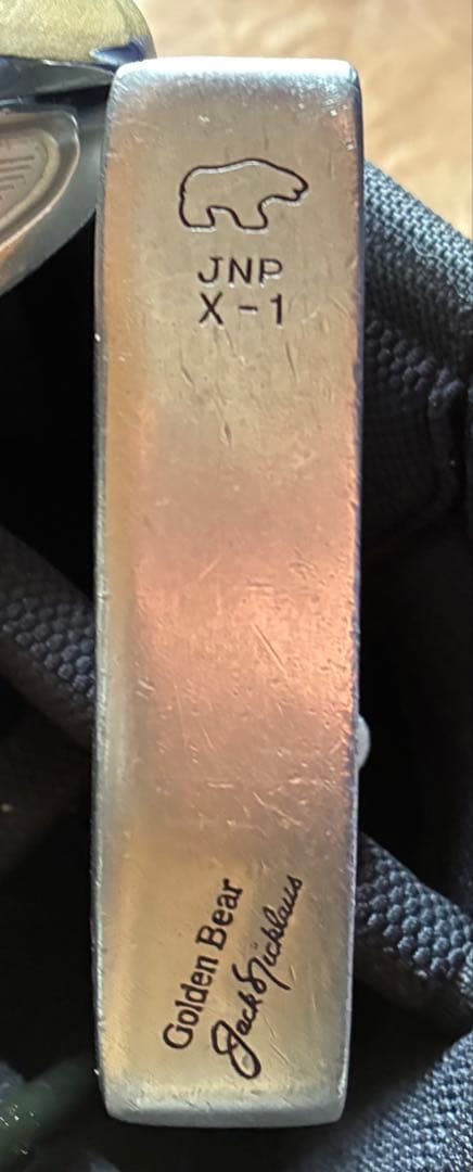 ツアーステージ入門用ゴルフクラブセット（UTとバックのオマケ付き）