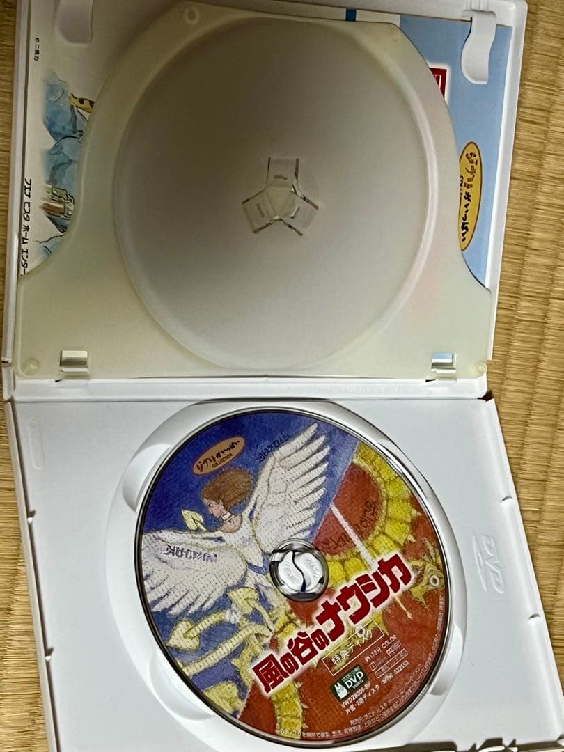 特典ディスク付き！スタジオジブリ DVD 7作品セット