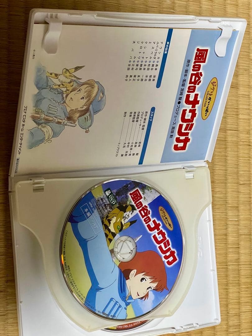 特典ディスク付き！スタジオジブリ DVD 7作品セット