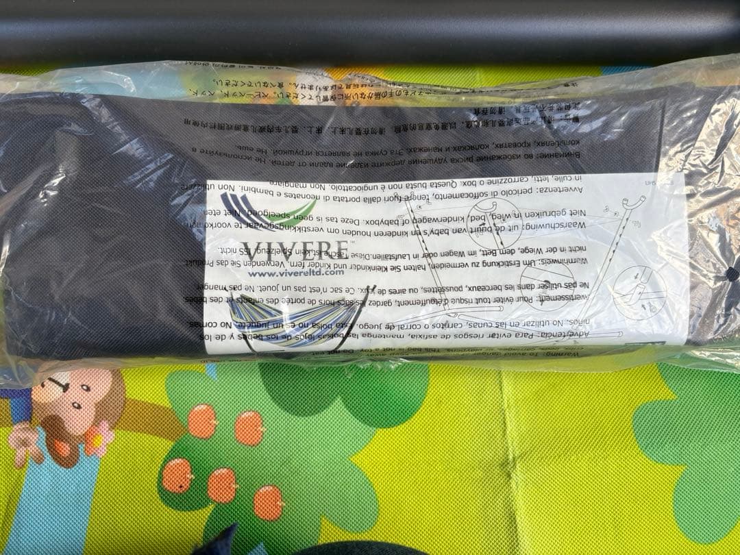 VIVERE ハンモック・スタンド・バッグ