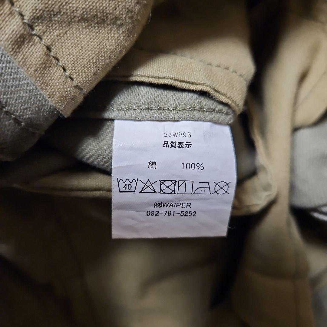 値下✕ WAIPER.inc フランス軍 M-47 カーゴパンツ 前期型 25