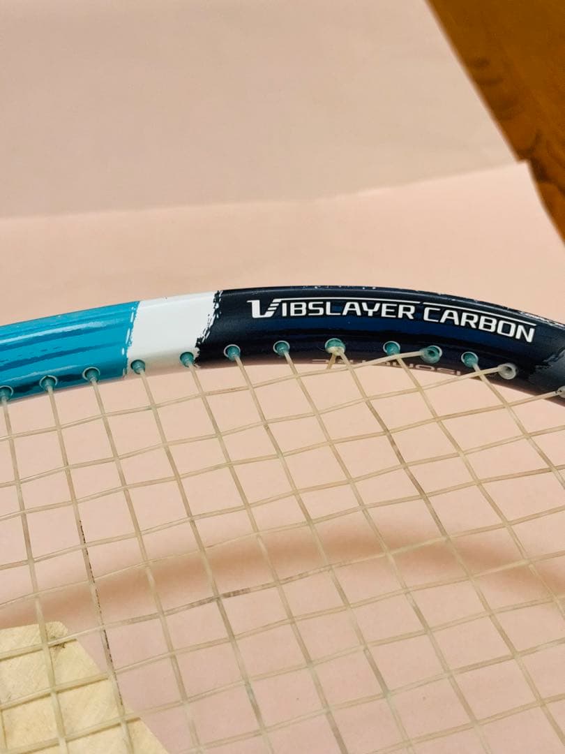 ヨネックス アストレル105 G1 軽量 テニスラケット初心者向け 人気モデル