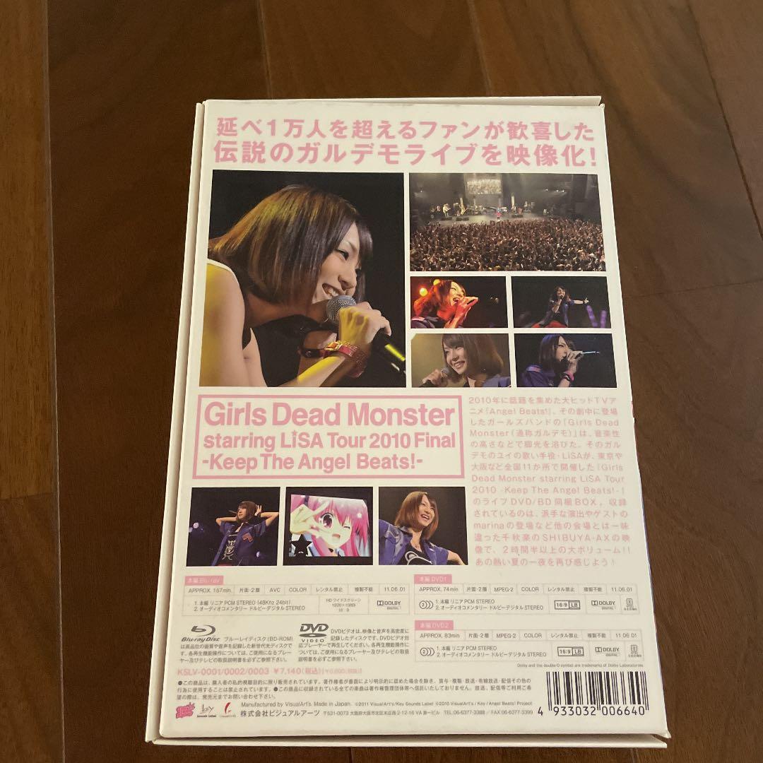 Girls Dead Monster starring LiSA/TOUR 2…