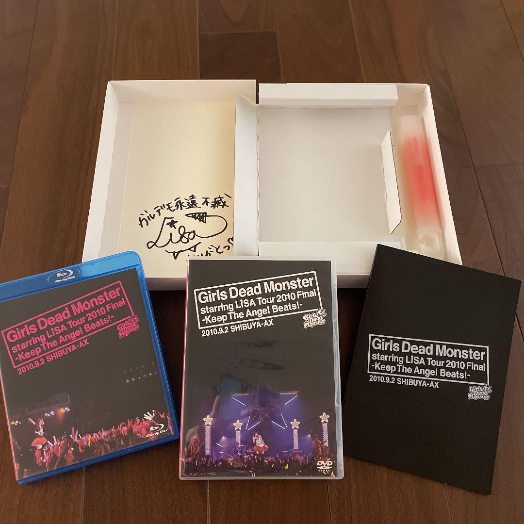 Girls Dead Monster starring LiSA/TOUR 2…