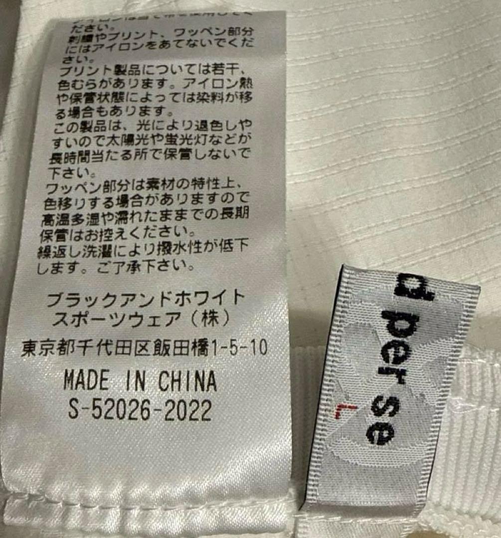 and per se アンパスィ　バックプリーツ　キュロット　スカート　L 白