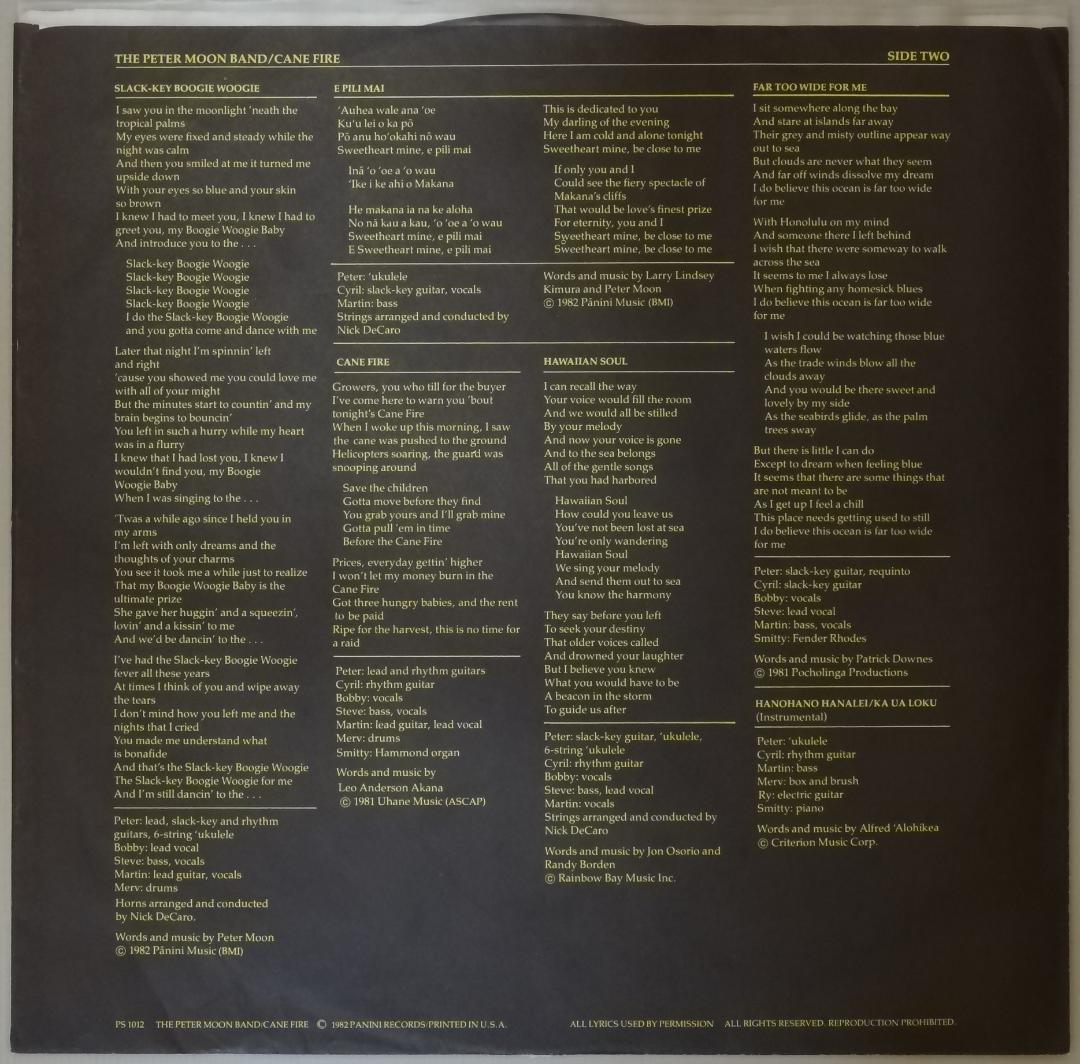 洋楽 Cane Fire/The Peter Moon Band/'82 Hawaii