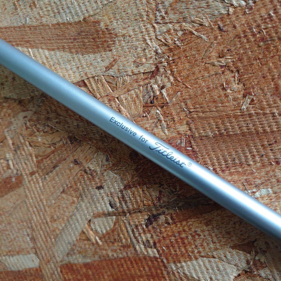 タイトリスト TSR1 ドライバー 10° TSP-120 SR